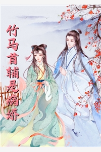 精选热门小说《乡村绝世疯医完整版》陆枫洛青梅全文阅读_(陆枫洛青梅)免费阅读