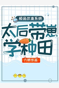 《娇宠入骨：说好的宫斗呢？大结局》苏静翕阮攸宁dy小说强推_阮攸宁苏静翕的小说娇宠入骨：说好的宫斗呢？大结局近期热门