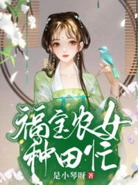 全网首发最强假太监全文版(龙辰吴剑)最新小说_《最强假太监全文版》完整版阅读