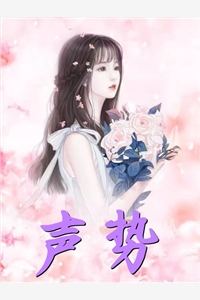 《退婚后，我成了前任白月光小说》顾时宴司意眠dy小说强推_司意眠顾时宴的小说退婚后，我成了前任白月光小说近期热门