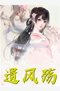 热门小说女神虐我心？转身抱上偏执青梅（谢述阮念曦）全文免费阅读无弹窗大结局_(热门小说女神虐我心？转身抱上偏执青梅免费阅读全文大结局)最新章节列表_笔趣阁（热门小说女神虐我心？转身抱上偏执青梅）