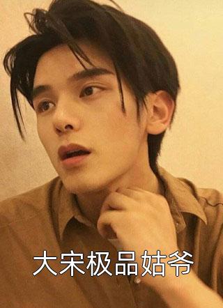 爆款热文《反派：说好假婚，离婚你急什么？精品小说》叶川苏莹莹今日阅读更新_《反派：说好假婚，离婚你急什么？精品小说》最新章节免费在线阅读