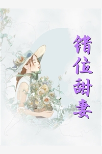 《我的五个女神女儿全文小说》苏辰苏梓涵dy小说强推_苏梓涵苏辰的小说我的五个女神女儿全文小说近期热门