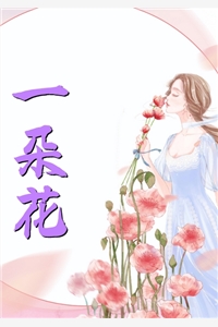 全文才不是异能者，是修仙人哒(林浩芊芊)精彩试读_（林浩芊芊）全文才不是异能者，是修仙人哒完结版免费阅读