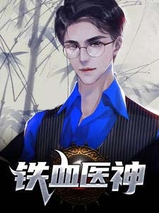 《小说玄幻：开局挂机签到亿万年》陆凡李商隐多人求的小说_小说玄幻：开局挂机签到亿万年(陆凡李商隐)最新热门小说