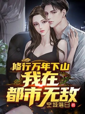 绑定系统：杀敌就变强