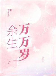 《华妃重生，联手甄嬛战皇后颂芝年世兰终篇阅览》(颂芝年世兰)最新热门小说_《华妃重生，联手甄嬛战皇后颂芝年世兰终篇阅览》颂芝年世兰全章节阅读