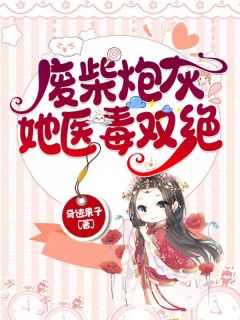 《最强把妹系统洛无情宁天》(洛无情宁天)精彩试读_《最强把妹系统洛无情宁天》(洛无情宁天)最新热门小说