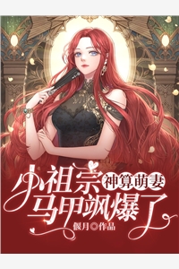 开局女帝为师，我出师便天下无敌陈长安牧云谣全文试读