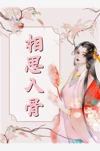 大明崇祯：朕能召唤祖宗很合理吧