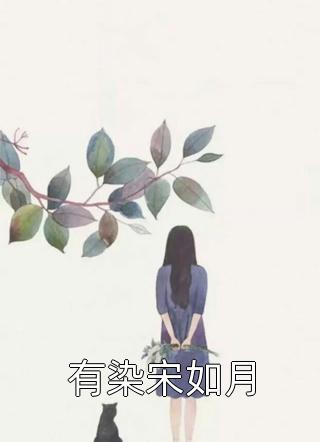 牌桌：你身边最肮脏的江湖