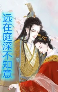 盖世狂徒(萧北辰陈国华)最新全本小说_完本小说大全盖世狂徒(萧北辰陈国华)