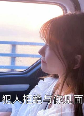 江湖儿女