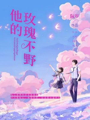 《穿越七十年代的人生小说》君宴清蓝汐月全集免费阅读_《穿越七十年代的人生小说》(君宴清蓝汐月)最新热门小说