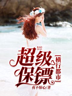 最新热门小说让你直播创作，没让你写海贼王小说（刘合平张鹤）全文免费阅读无弹窗大结局_刘合平张鹤（最新热门小说让你直播创作，没让你写海贼王刘合平张鹤免费阅读）最新章节列表_笔趣阁（刘合平张鹤）