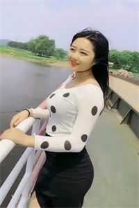 婚后