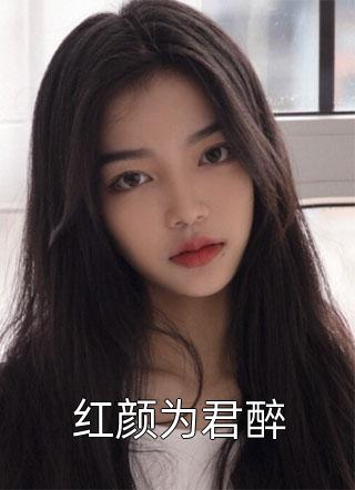 神女攻略黎初沈卿尘苓羽