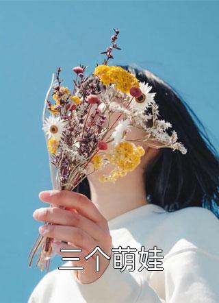 穿越开局被女帝偷听心声精品