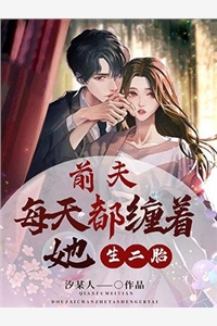 权道游龙全文阅读(张卫东邹晓燕)小说免费阅读完整版_《权道游龙全文阅读》最新章节免费在线阅读