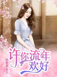 诸天：从截胡小龙女开始(李凌崔志方)完整版免费全文阅读_小说免费阅读无弹窗诸天：从截胡小龙女开始李凌崔志方