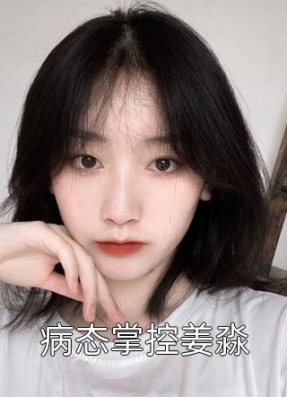 重生后，她决定不当炮灰了