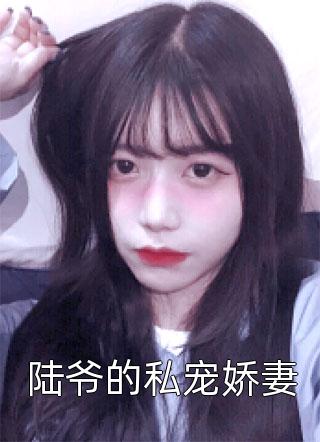 我提出离婚，出轨的妻子后悔莫及