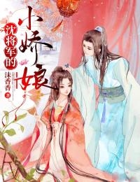 美色难挡！清冷夫君为我叛出家门(莫如柳祁华昭)无弹窗全文免费阅读_热门网络小说美色难挡！清冷夫君为我叛出家门(莫如柳祁华昭)