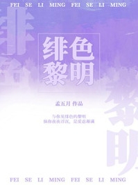 抖音新上热文宋以宁邢穆琛（先婚后爱：老公宠妻请低调！小说全集）-抖音热推小说宋以宁邢穆琛先婚后爱：老公宠妻请低调！小说全集全文免费无弹窗阅读