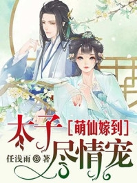 【热门】《神秘世界：开局睡觉就会死畅销巨作李晚晴李小帅小说》_李小帅李晚晴神秘世界：开局睡觉就会死畅销巨作全文免费阅读已完结