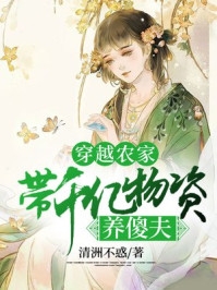 顶流重生后在娱乐圈杀疯了(盛岐慕凌仞)最新好看小说推荐_完整版免费全文阅读顶流重生后在娱乐圈杀疯了盛岐慕凌仞