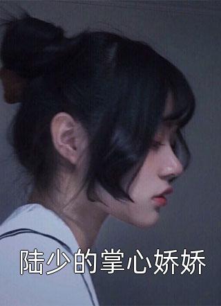 仕道无疆