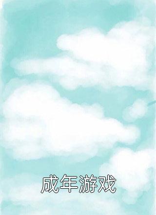 《末日囤货：我能无限复制物资小说试读大结局》林时赵晓全文免费阅读无弹窗大结局_（末日囤货：我能无限复制物资小说试读大结局）林时赵晓最新热门小说