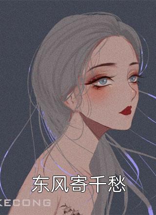 婚恋AA制